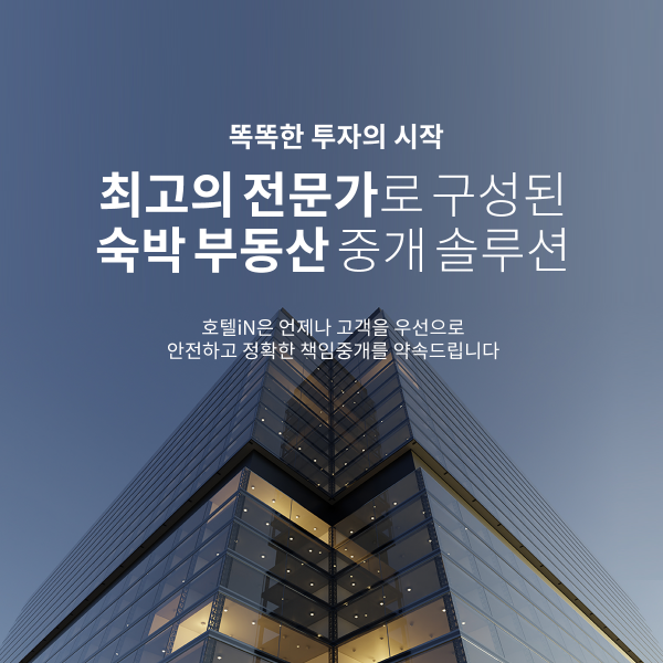 모바일 메인 비주얼 이미지