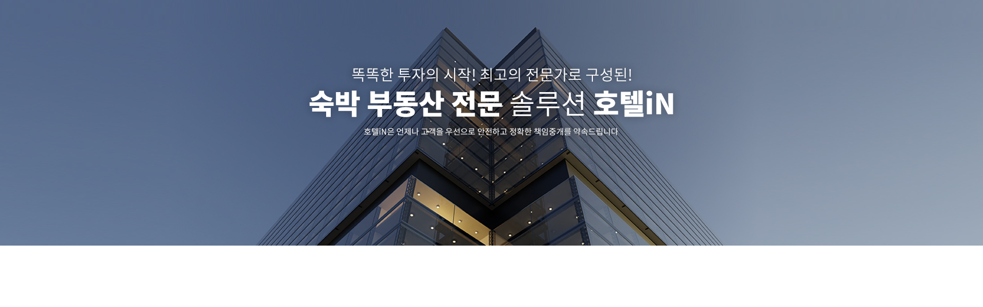 메인 비주얼 이미지